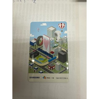 一卡通手機貼NFC電子支付, 1個