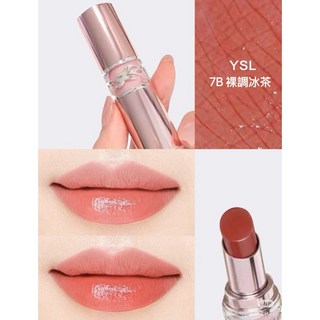 榮榮姐 Y 聖 情挑誘光潤唇膏 粉管 潤色保濕 滋潤修護 豐盈水嫩, 1個, 7B 裸調冰茶