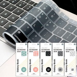 아카데미 삼성 갤럭시북4 360 노트북 키스킨 13~16 인치 키스킨 키보드 커버, 핑크, 1개, 16인치