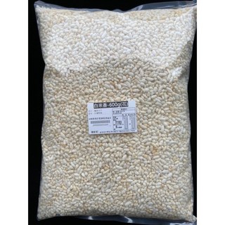 糖軒町 白米花/白米香 600g 限量供應, 1個