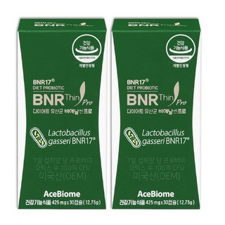 [비에날씬] BNR17 다이어트 유산균 비에날씬 프로, 2개, 30정