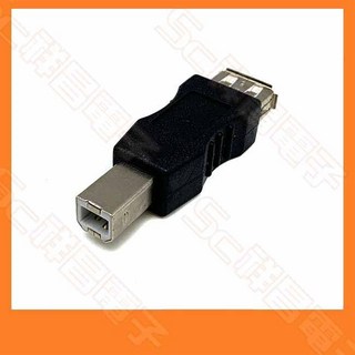 祥昌電子 USB 2.0 Type-A 母轉 Type-B 公 轉接頭, 1個