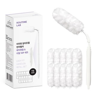 루틴랩 롱핸들 숏핸들 겸용 360도 먼지떨이 매직핸들 + 리필 10P, 1세트, 화이트