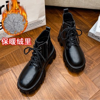 女款厚底馬丁靴 側拉鍊綁帶粗跟短靴 保暖絨裡設計