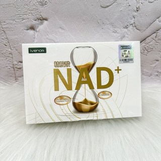 iVENOR NAD 蔬果醱酵錠 補充NAD+成分, 1個, 單盒