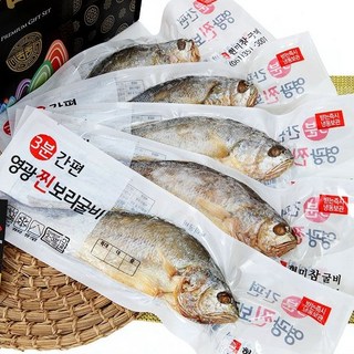 명품 영광 법성포 간편 찐 보리굴비 - 고급포장 설 추석 명절 선물세트, 1호 28cm, 10개