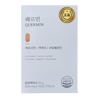 마이디데이 퀘르민 퀘르세틴 브로멜라인, 1박스, 30정