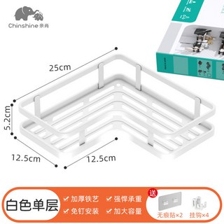 浴室三角置物架墻上免打孔衛生間洗漱臺陽臺廁所廚房轉角雙層架子牆壁置物架置物架收納架陳列架儲物架居家收納廚房收納浴室收納, 1個