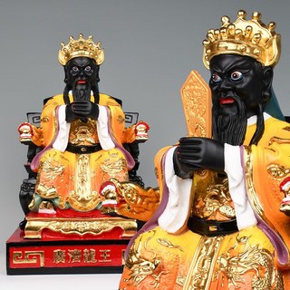 台灣熱銷 爆款 廣濟龍王菩薩 五臺山財神爺五爺神像樹脂道家供奉擺件佛像12/16寸 家用 佛堂 佛像擺件 神明擺件, 1個, 12寸 黃衣五爺像 30厘米高