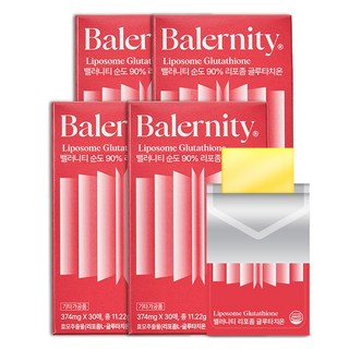 밸러니티 고순도 90% 리포좀 글루타치온 필름 식약청 인증 인지질 코팅, 11.22g, 4개