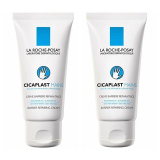 La Roche-Posay Cicaplast Hand Cream 라로슈포제 시카플라스트 핸드 크림 1.69oz(50ml) 2팩, 50ml, 2개