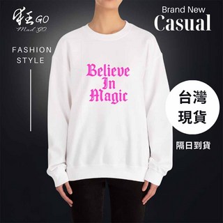 【狂 GO/mad go】高質印花 T 恤 帽 T 學生上班族 休閒潮流 男女同款暢銷 相信魔法1
