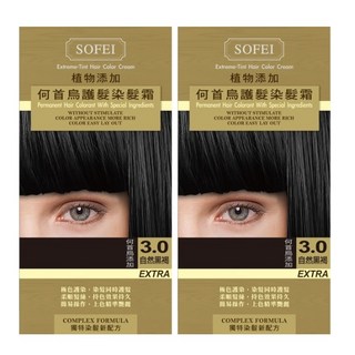 SOFEI舒妃 護髮染髮霜 植物護髮染 何首烏 丁香 多色可選，居家染髮首選，輕鬆擁有亮麗髮色, 2個, 3.0自然黑褐