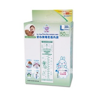 第一寶寶 No.1 smart 多功能拋棄式奶瓶，拋棄式內袋設計，食品級材質，外出攜帶方便，母乳奶粉皆適用, 1個, 奶粉袋｜330ml｜50入, 50入