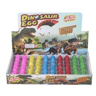 恐龍蛋孵化蛋泡水可膨脹變形特大號霸王龍模型創意兒童泡水小玩具, 小彩裂2x3cm一盒60個, 1個