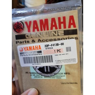 YAMAHA 山葉原廠 標誌 NMAX 155 圖案 貼紙 2DP-F413B-00 Nmax Aerox 標誌, 1個, Black