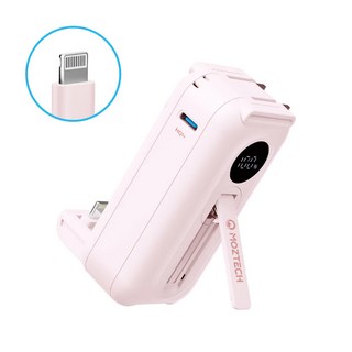 MOZTECH 墨子 太空艙行動電源 Lightning / Type-C, Lightning, 櫻花粉