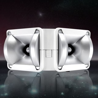 싹나가 초음파 퇴치기 해충 벌레 쥐 퇴치