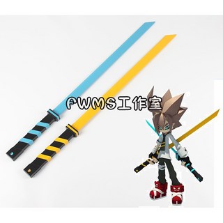 凹凸世界 安迷修 COS 木刀 武器裝備 cosplay 木刀 武器道具 未開刃 COS木刀, 1個, 購買2把道具刀