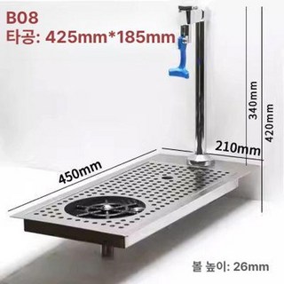 스테인레스 스틸 고압 파이프 압력 스테인리스 커넥터 단방향 어댑터, 1개, B08 4521 37cm 수도꼭지