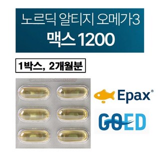 알티지 오메가3 1200mg 노르딕 rtg goed 순도 80% 85% 이상 90% 비타민d 비타민e 식약청인증 트리플 동물성 dha epa 피쉬오일 캡슐 혈행개선 도움 효능 추천, 1박스, 60정