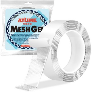 아뜰라임 자국없는 핸드컷팅 실리콘 메쉬 초강력 양면 테이프 3m, 1개