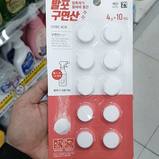 발포 구연산, 40g, 1개