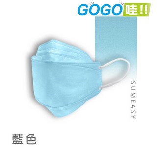 順易利 立體醫用口罩 雙鋼印 KF94口罩 一盒10入 4D韓版魚型口罩 成人口罩 台灣製, 1個, 藍色一盒10片(白外盒)