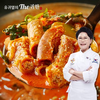 유귀열 소곱창전골 1kg, 4개