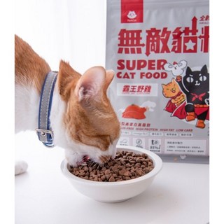 ParkCat 無敵貓糧 霸王野雞2.0 蜂王乳雞肉火雞無穀貓糧 全齡適用 300G/1KG/2KG, 雞肉+火雞, 300g, 1個