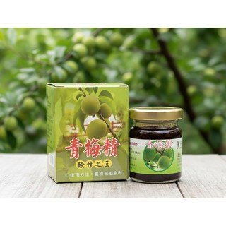 青梅精 梅子系列 產地直送, 1個