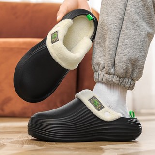 미노스토리 겨울시즌 남성 EVA 아쿠아 무중력 털슬리퍼