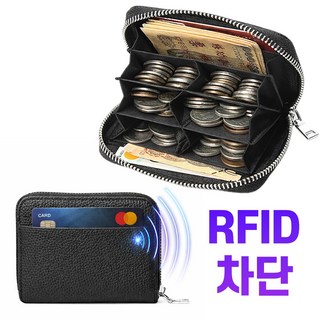 앙플러스 올인원 일본 엔화 동전지갑 동전 케이스 여행 지갑