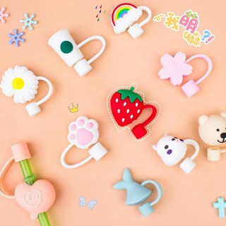 PS樂 吸管防塵套 卡通造型立體軟膠吸管套 防塵衛生吸管塞, 1個, 款式隨機（不含管）, 1