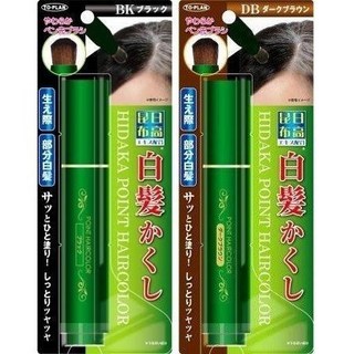 家家購物【隔日到貨】現貨 日本 日高昆布白髮染髮筆 染髮棒 染髮劑 20g, 黑色，褐色, 1個