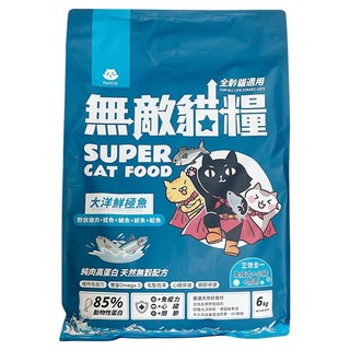 ParkCat 貓樂園 全齡貓 無穀天然高蛋白無敵貓糧, 大洋鮮極魚, 6kg, 1袋