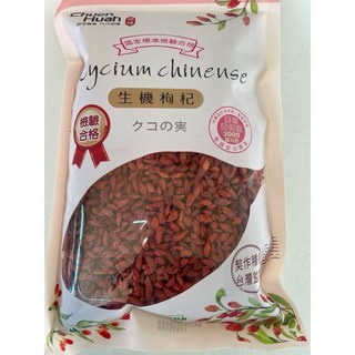 椿樺 生機枸杞 600g, 1個