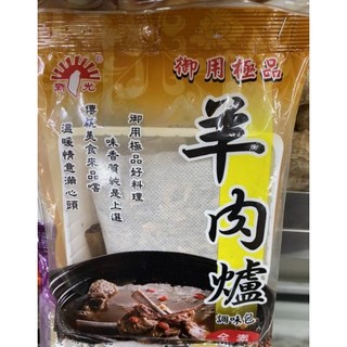 金協和 羊肉爐調味包60g【調理包】養身食品 調味香料, 1個