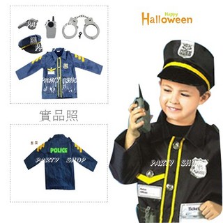 兒童豪華警察服裝 萬聖節小孩職業變裝服 兒童警察衣套裝組, 1個