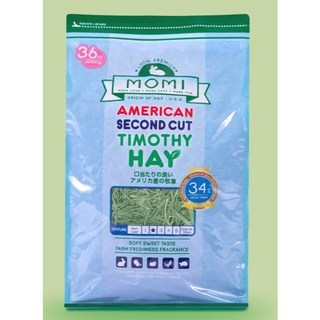 Momi摩米 美國1/2割提摩西草 - 寵物兔、天竺鼠、龍貓、烏龜等適用, 1個, 二割1公斤【袋裝】