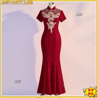 桃園出貨發票旗袍敬酒服娘春季魚尾顯瘦結婚訂婚禮服裙女an, 酒紅色,L