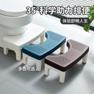 加厚塑料兒童孕婦馬桶凳 浴室腳踏凳, 馬桶凳（陞級加厚）2個裝 顔色隨機