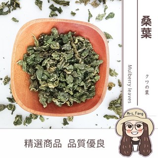 日生元 桑葉茶 嚴選品質, 1個, 桑葉茶（茶葉）600g