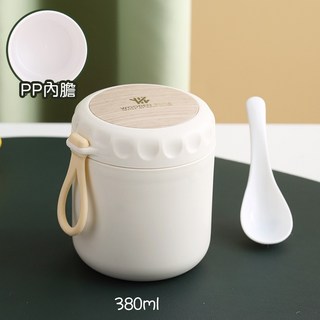 【304不銹鋼】保溫湯杯 400ml手提悶燒杯 - 隨身不銹鋼燕麥杯, 白色380mlPP內膽(非悶燒杯), 1個