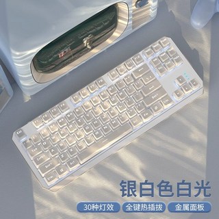 前行者 87鍵機械鍵盤 銀白色 青軸 有線, 如圖所示, 詳情內介紹, 製造商軸