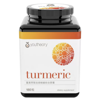 youtheory 薑黃素複方膠囊, 1個, 180顆