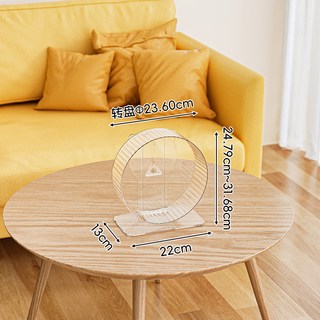 倉鼠籠子60超大豪華別墅金絲熊別墅超大空間pet倉鼠籠子寵物用品, 1個, 跑步輪:透明