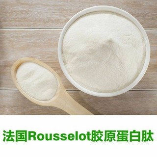 法國深海魚膠原蛋白粉2000道爾頓正品水解型魚膠原蛋白粉500克, 1個, 500克