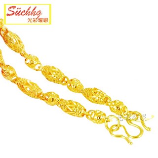 黃金項鍊 男款粗縷空圓柱竹節金鍊條 結婚禮品