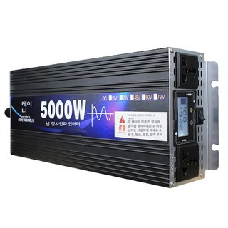 차량용인버터 변압기 캠핑용 차박용 배터리 변환기 충전기, 순수 사인파 1600W, 220V, 12V